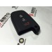 Чехол силиконовый ключа для Kia / Hundai Rio, Cerato, Sportage, Sorento, Carens / IX 35, Sonata (Smart key)